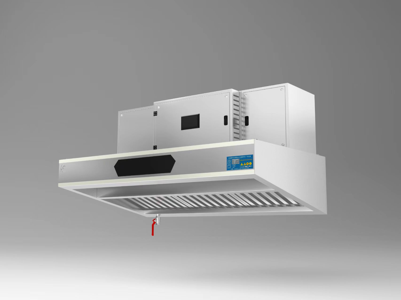 烟罩净化一体机2